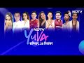 DUSU ELECTION 2025 RESULT UPDATE LIVE: DUSU चुनाव नतीजों में कौन मारेगा बाजी? | Dusu Election Result  - 02:38:41 min - News - Video