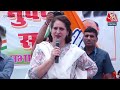 Priyanka Gandhi LIVE: अमेठी से प्रियंका गांधी की जनसभा LIVE | Lok Sabha Election 2024 | Aaj Tak News  - 00:00 min - News - Video