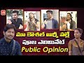 BB 2: Public Opinion on Pooja Elimination and Kaushal