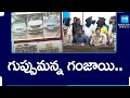 Ganja Gang Busted in Hyderabad | Hyderabad Weed Smuggling |@SakshiTV