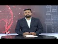 PM Modi To Reach Adilabad Shortly, Inaugarates Development Works | V6 News  - 05:54 min - News - Video