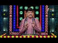 Srikaram Shubhakaram | Ep - 4491 | Preview | Sep 18 2025 | Zee Telugu  - 00:29 min - News - Video