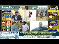 LIVE🔴-పవన్ గెలుపు🔥🔥 పై మెగాస్టార్ సంచలన ట్వీట్ | Megaster Chiranjeevi Tweet On Pawan Kalyan Victory  - 00:00 min - News - Video