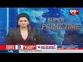 9PM Headlines | Latest News Updates | 99tv  - 00:55 min - News - Video