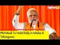 PM Modi To Hold Rally In Maharashtra & Telangana | Lok Sabha Elections 2024 | NewsX