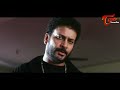 ఇచ్చిన డబ్బులు తిరిగి ఇవ్వకపోతే ని భార్యని లేపుకొని పోతాను | Telugu Comedy Scenes | Navvula TV  - 08:05 min - News - Video