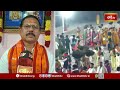 శ్రీశైలం మహాశివరాత్రి బ్రహ్మోత్సవాలకు ప్రత్యేక ఏర్పాట్లు.. | Srisailam Mahashivratri Brahmotsavams  - 06:50 min - News - Video