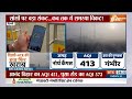Delhi AQI: दिल्ली की हवा बेहद खतरनाक..जहर का लेवल 400 के पार ! | Arvind Kejriwal | Delhi Pollution  - 09:52 min - News - Video