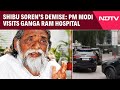 Shibu Soren Death | PM Modi Visits Ganga Ram Hospital After Former Jharkhand CM Shibu Soren’s Demise