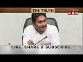 జగన్ రాక్షసుడు.. ప్రజలు బుద్ధి చెప్పారు | Janasena Sujatha Comments On Jagan | ABN  - 08:01 min - News - Video
