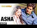 Asha Total Siyapaa Full Song (Audio) | Ali Zafar, Yaami Gautam, Anupam Kher, Kirron Kher