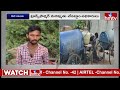 తాగునీటి కోసం అల్లాడుతున్న కనిగిరి గ్రామస్తులు| Villagers Face Drinking Water Problems at Kanigiri  - 02:04 min - News - Video