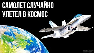 Крылья чудес: Умопомрачительные истории, которые отправят вас в незабываемый полет!