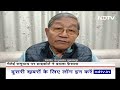 Meitei Community को ST में शामिल करने के आदेश में Manipur High Court ने किया फेरबदल  - 02:00 min - News - Video
