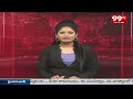 వైసీపీ అరాచక పాలనను ప్రజలు తరిమికొట్టాలి | TDP MLA Candidate Sirisha Devi | 99TV  - 04:19 min - News - Video