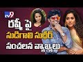 Sudigali Sudheer shocking comments about Rashmi Gautam