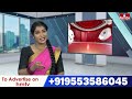 Jordar Varthalu : కాత్యాయనీ అవతారంలో అమ్మవారిని దర్శించుకుంటే మీకన్నీ శుభాలే | hmtv  - 03:07 min - News - Video