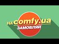 Samsung CE107MNSTR/BWT - Видеодемонстрация СВЧ-печи от Comfy.ua