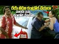 రేయ్ వీడిని కంట్రోల్ చేయరాముందు..? Actor Sunil Back To Back Comedy Scene Navvula Tv