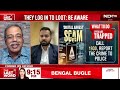 Mamata Banerjee News | Bengal Bugle: Marching Mamata Rains On BJP | The Last Word  - 54:06 min - News - Video