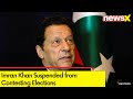 Imran Khan Suspended from Contesting Elections | Court Rejects Plea | NewsX