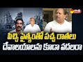 Minister Kottu Satyanarayana Fires On Yellow Media Fake News | Eenadu Ramoji Rao | ABN Radha Krishna