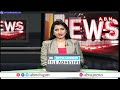 కోతలు విధించిన రిటర్నింగ్ అధికారులు..ఎన్నికల సిబ్బంది ఆవేదన  | Lok Sabha Elections| Telangana | ABN  - 04:31 min - News - Video