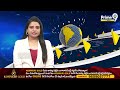 చెల్లిని గెంటేసినోడు మీమల్ని ఆదరిస్తాడా | Chandrababu Comments On CM Jagan | Prime9 News  - 01:45 min - News - Video
