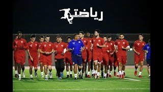 آخر أخبار الوداد الرياضي قبل يوم واحد من مباراة باتشوكا بكأس العالم للأندية