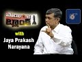Lok Satta Chief Jayaprakash Narayan Special Interview - Point Blank