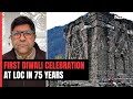 First Diwali Celebrations At Sharda Peeth Base Temple Along LoC  In 75 Years