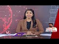 MP Candidate Raghuveer Reddy Election Campaign In Miryalaguda | Nalgonda | V6 News  - 01:19 min - News - Video