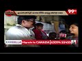 గుడివాడలో వెనిగండ్ల రాము విజయం ఖాయం | Venigandla Ramu Face to Face | 99TV  - 25:06 min - News - Video
