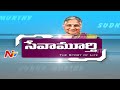 Infosys Foundation Chairperson Sudha Murthy Exclusive Interview