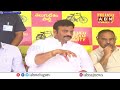 జగన్ జోకులకు నాకు నవ్వాగలేదు..! | Raghurama Satires On YS Jagan | ABN Telugu  - 03:41 min - News - Video