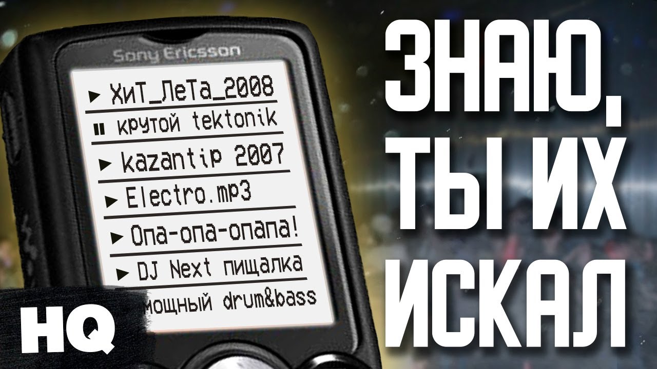 Новые Песни 2022 Года Ремикс Dj Artush