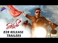 Winner Back 2 Back Release Trailers - Sai Dharam Tej, Rakul Preet ,Jagapathi Babu