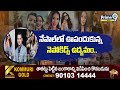 నెపో కిడ్స్‌ నిర్వాకానికి... కుప్పకూలిన నేపాల్‌ ప్రభుత్వం...!! | International News | Prime9  News  - 09:28 min - News - Video