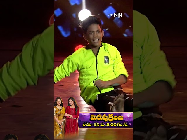 #shorts -Out Standing Dance Performance #SudigaliSudheer #Rashmi #Pradeep #Dhee #Danceshow