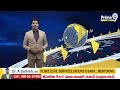 మచిలీపట్నంలో వాలంటీర్ల ప్రచారం | Volunteers Election Campaign | Prime9 News  - 00:50 min - News - Video