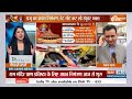 Ayodhya Ram Mandir News : प्रभु राम का अक्षत निमंत्रण...तारीख नोट कर लो रघुवर भक्त | Pran Pratishta  - 23:14 min - News - Video