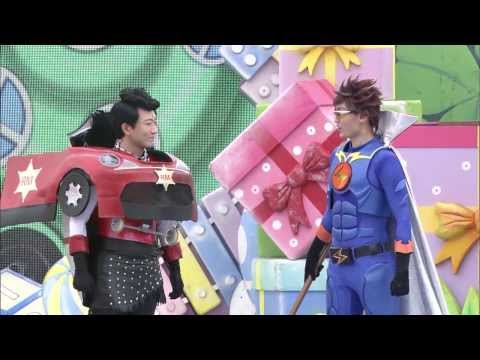 모여라 딩동댕 - 가짜 번개목걸이_#002