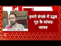 NDA News Live Update : हार के बाद Maharashtra NDA में फूट के संकेत । Eknath Shinde । PM Modi  - 00:00 min - News - Video