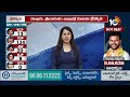 Face To Face With Somireddy Chandra Mohan Reddy | టీడీపీ గెలుపు‎పై సోమిరెడ్డి | 10TV  - 02:26 min - News - Video