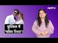 Ankita Lokhande - Vicky Jain के रिश्ते के लिए मुसीबत बना Bigg Boss?  - 02:35 min - News - Video