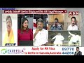 Analyst Appasani Rajesh : పవన్ కళ్యాణ్ ని ఎదుర్కునే శక్తి జగన్ కి లేదు ..| Pawan Kalyan | ABN - 05:01 min - News - Video