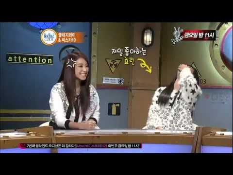 비틀즈코드 씨스타19 보라의 high