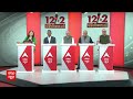 Breaking News: इस्तीफा दे सकते हैं सुक्खू ! बैठक में होगा बड़ा फैसला ! | Himachal Political Crisis  - 03:48 min - News - Video