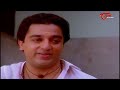 ఫస్ట్ నైట్ కి ముగ్గురు ఉండటం ఎప్పుడైనా చూసారా| Kamal Haasan Comedy Scene | Telugu Comedy | NavvulaTV - 11:59 min - News - Video