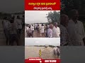 నంద్యాల దగ్గర వరద ప్రవాహంలో చిక్కుకున్న ట్రావెల్స్‌ బస్సు #nandyala #travelsbus #apfloods #shorts